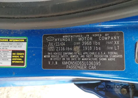 2005 Hyundai Elantra Gls/Gt из США, поврежденный, VIN KMHDN56D65U136395